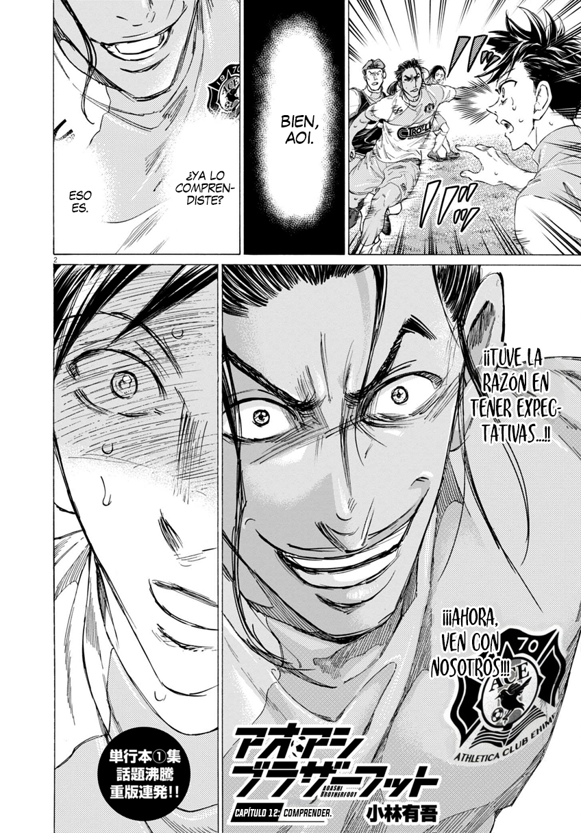 Ao Ashi: Brotherfoot capítulo 12 página 4