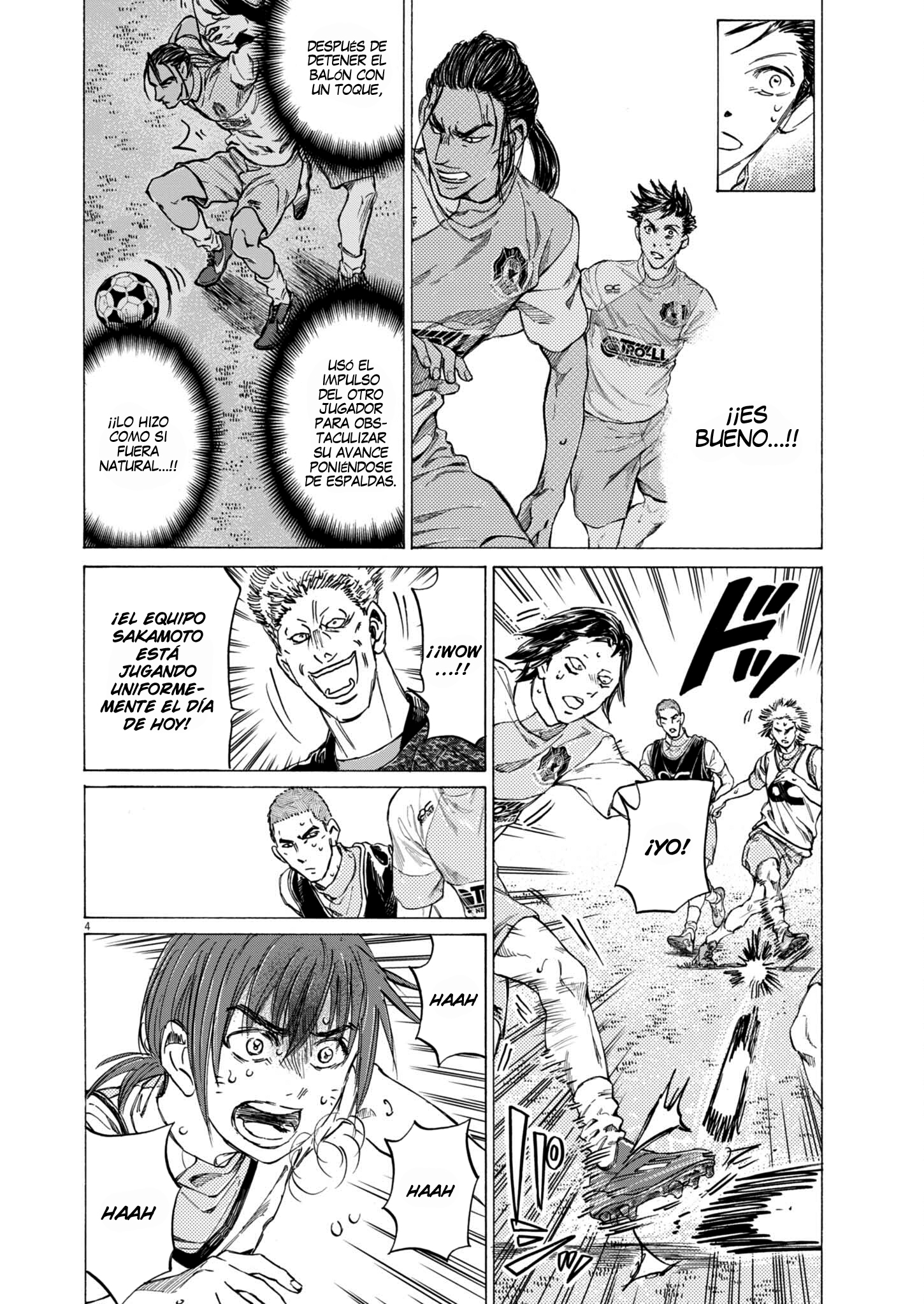 Ao Ashi: Brotherfoot capítulo 12 página 6