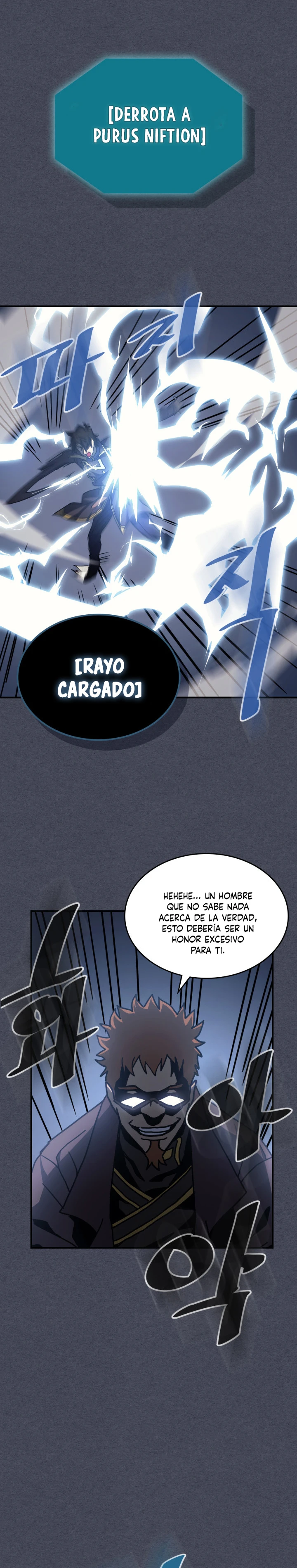 La Magia De Un Retornado Debe Ser Especial capítulo 128 página 13