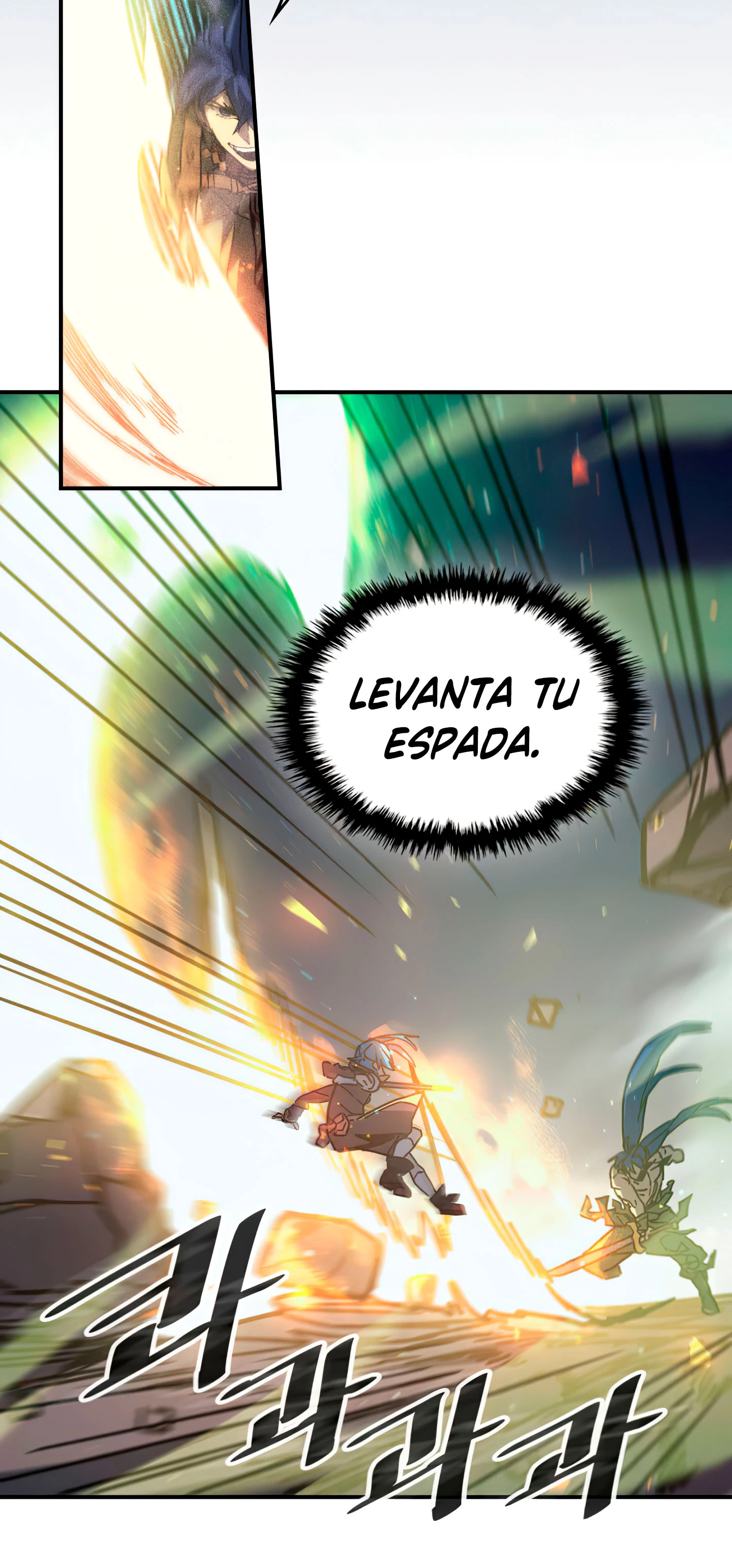 La Magia De Un Retornado Debe Ser Especial capítulo 147 página 21