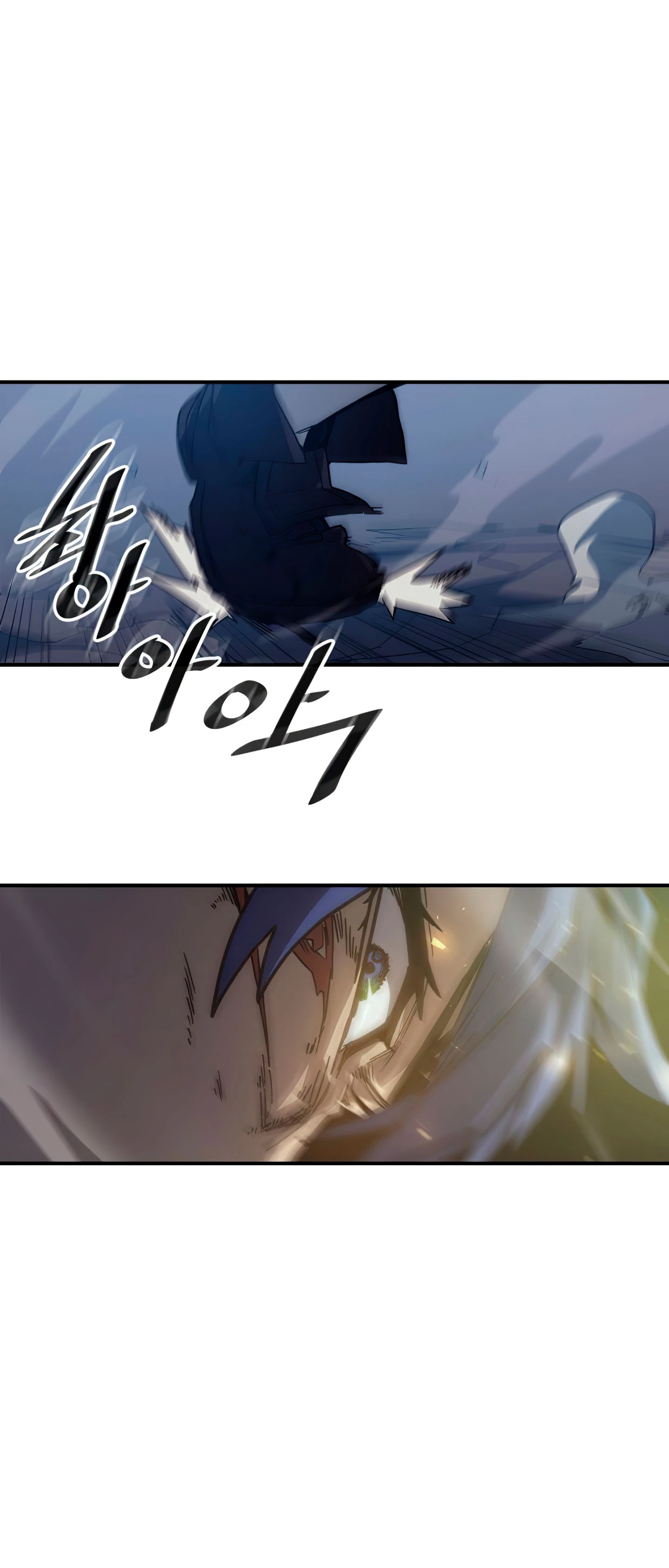 La Magia De Un Retornado Debe Ser Especial capítulo 147 página 34