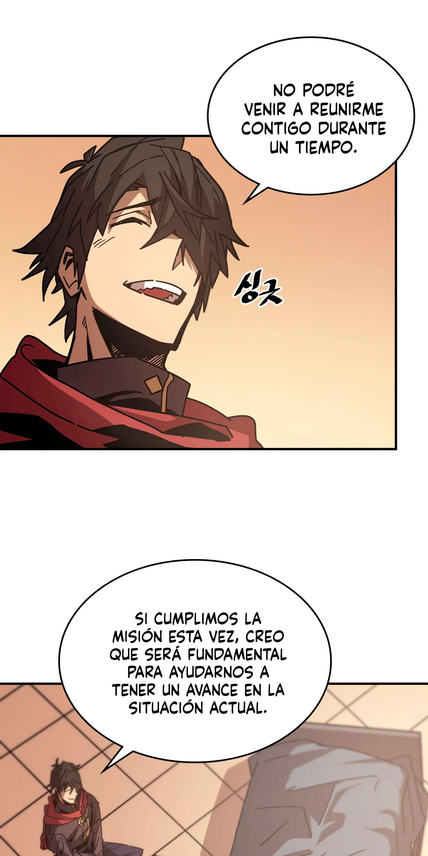 La Magia De Un Retornado Debe Ser Especial capítulo 150 página 14
