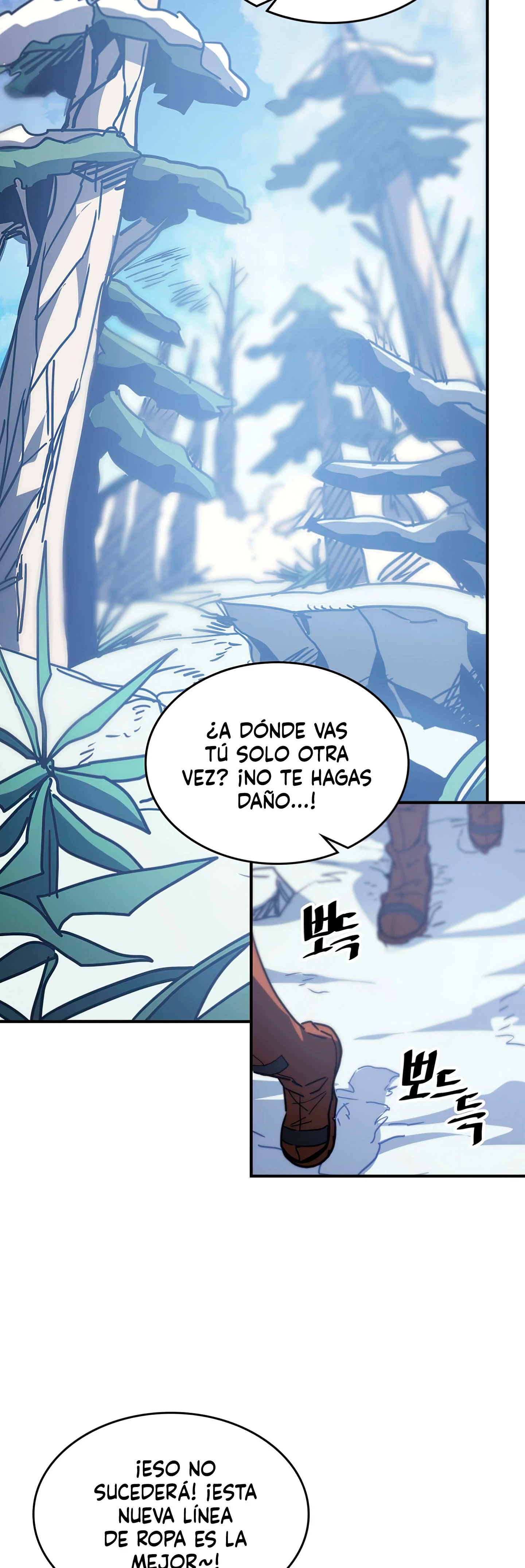 La Magia De Un Retornado Debe Ser Especial capítulo 150 página 19