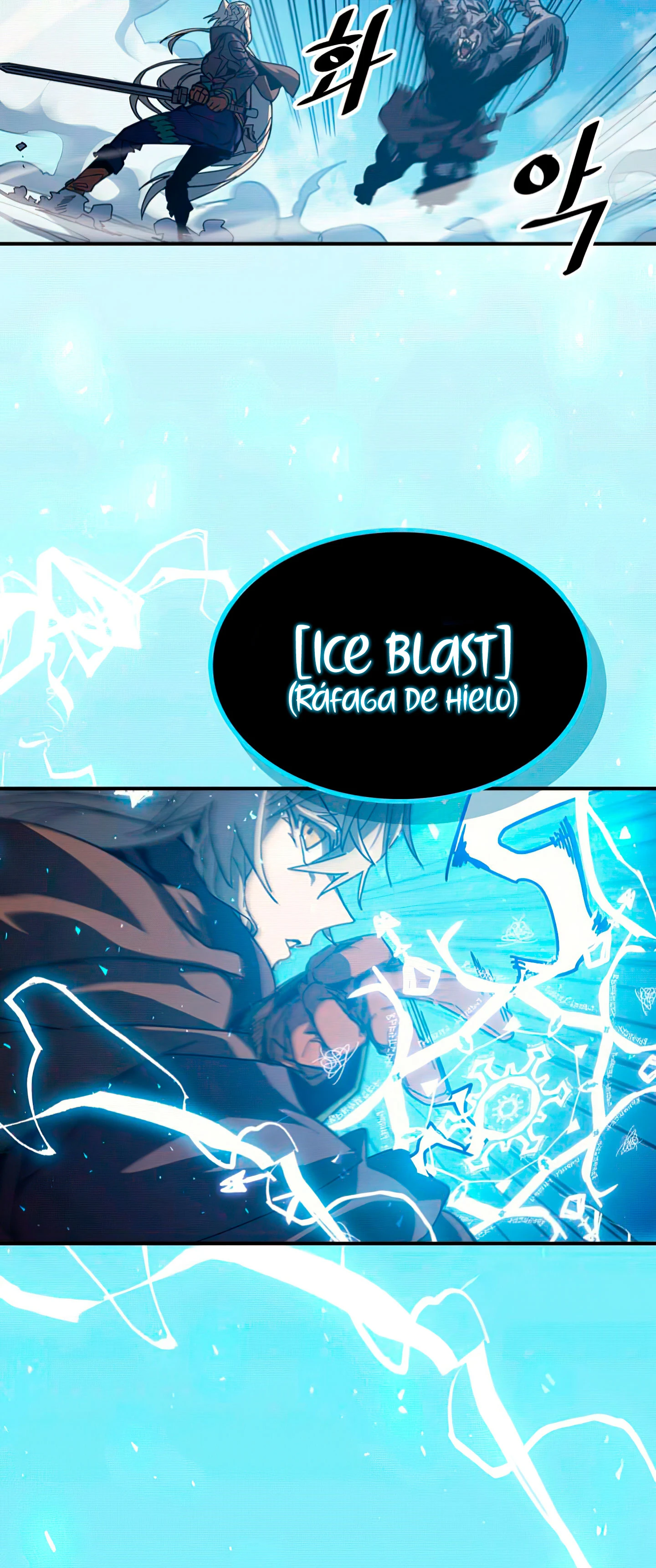 La Magia De Un Retornado Debe Ser Especial capítulo 150 página 32