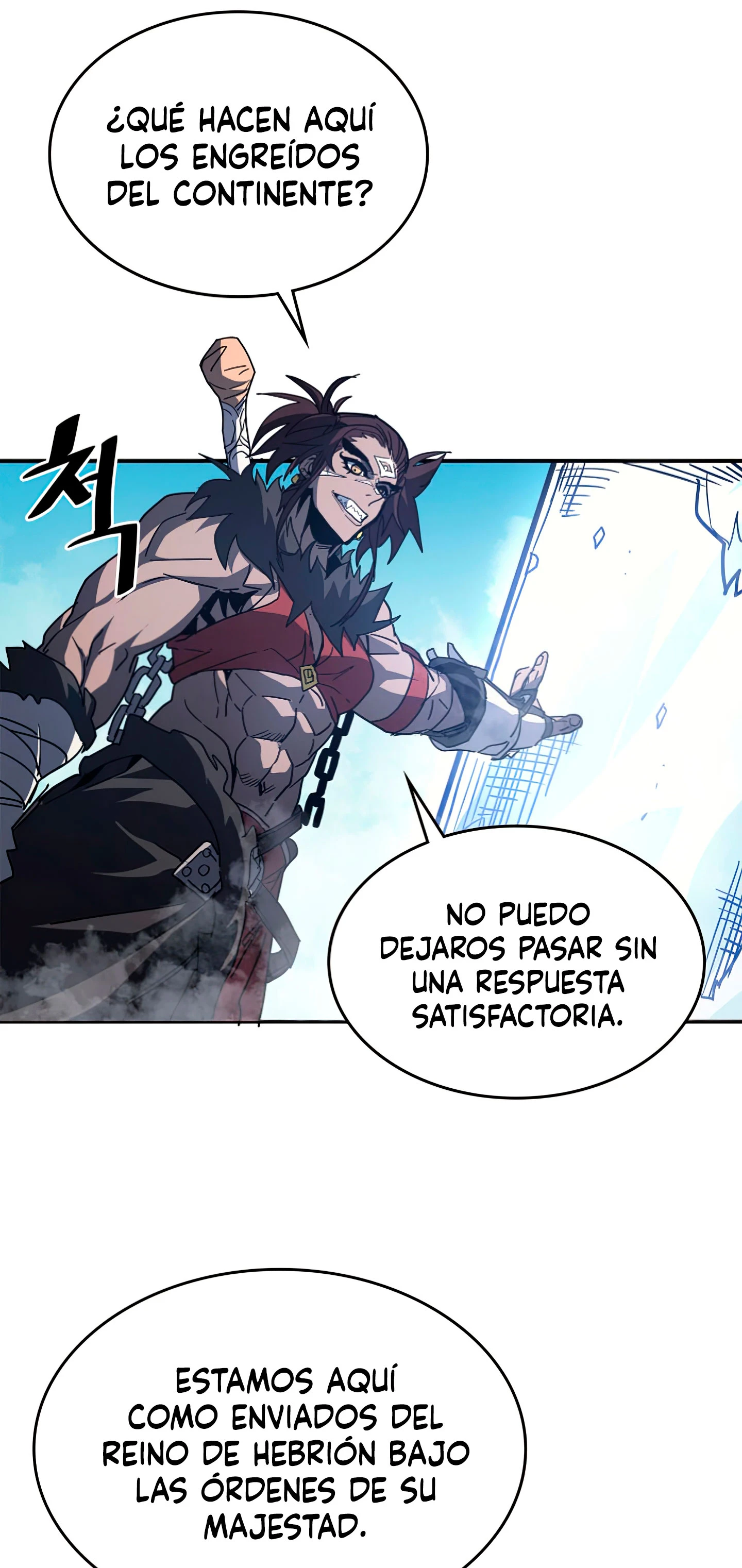 La Magia De Un Retornado Debe Ser Especial capítulo 150 página 43