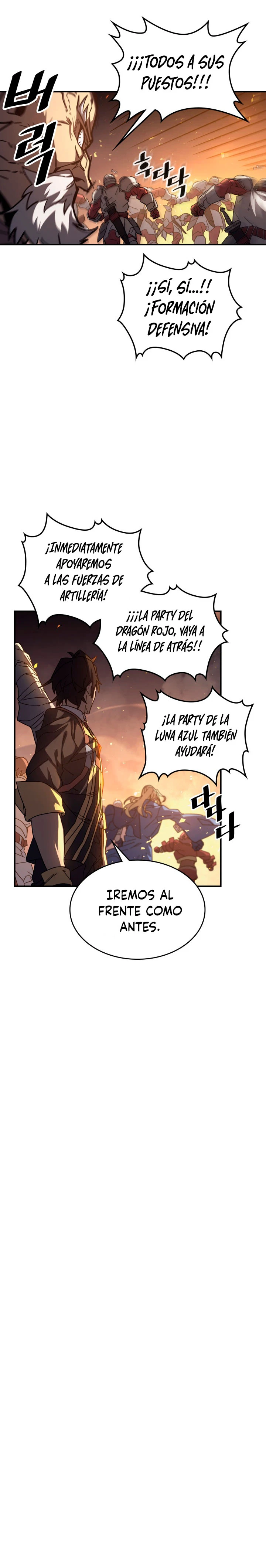 La Magia De Un Retornado Debe Ser Especial capítulo 158 página 4