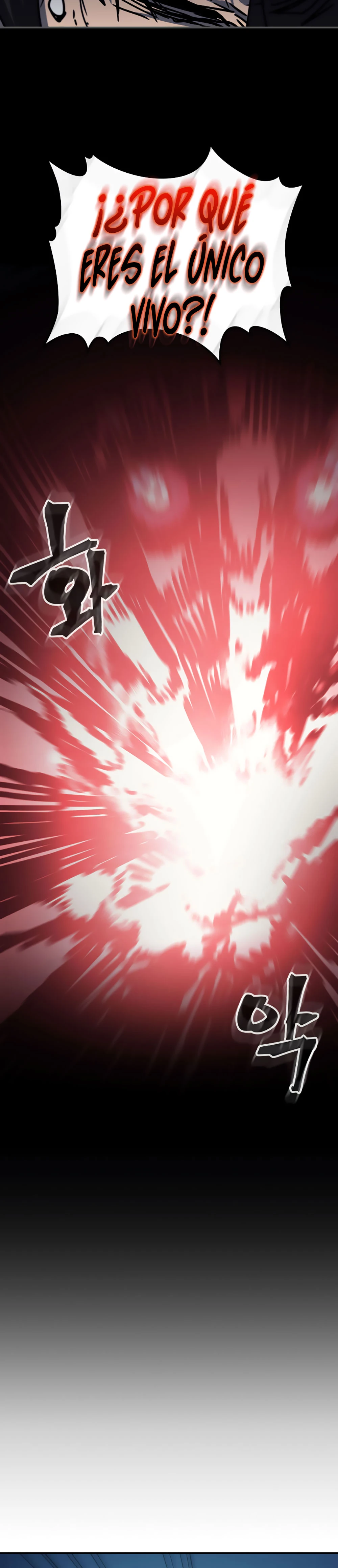 La Magia De Un Retornado Debe Ser Especial capítulo 173 página 6