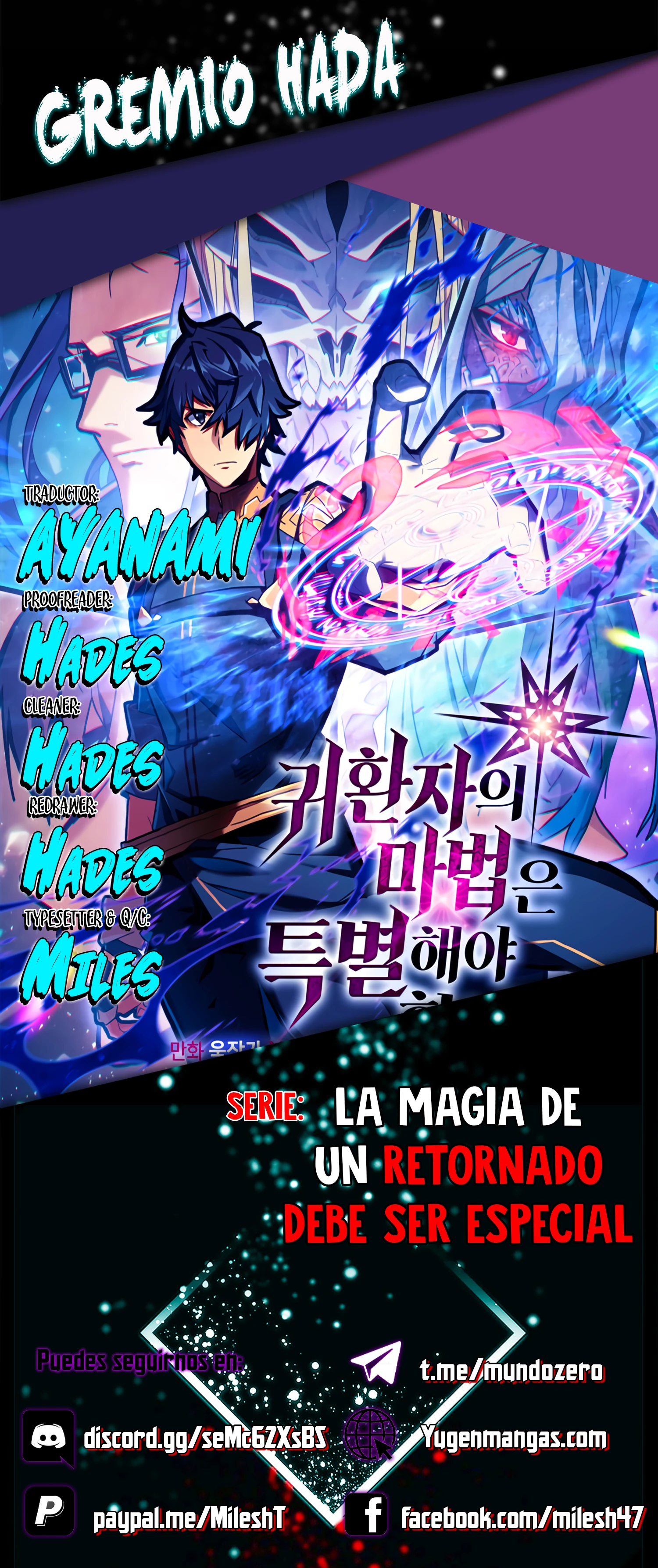 La Magia De Un Retornado Debe Ser Especial capítulo 185 página 1