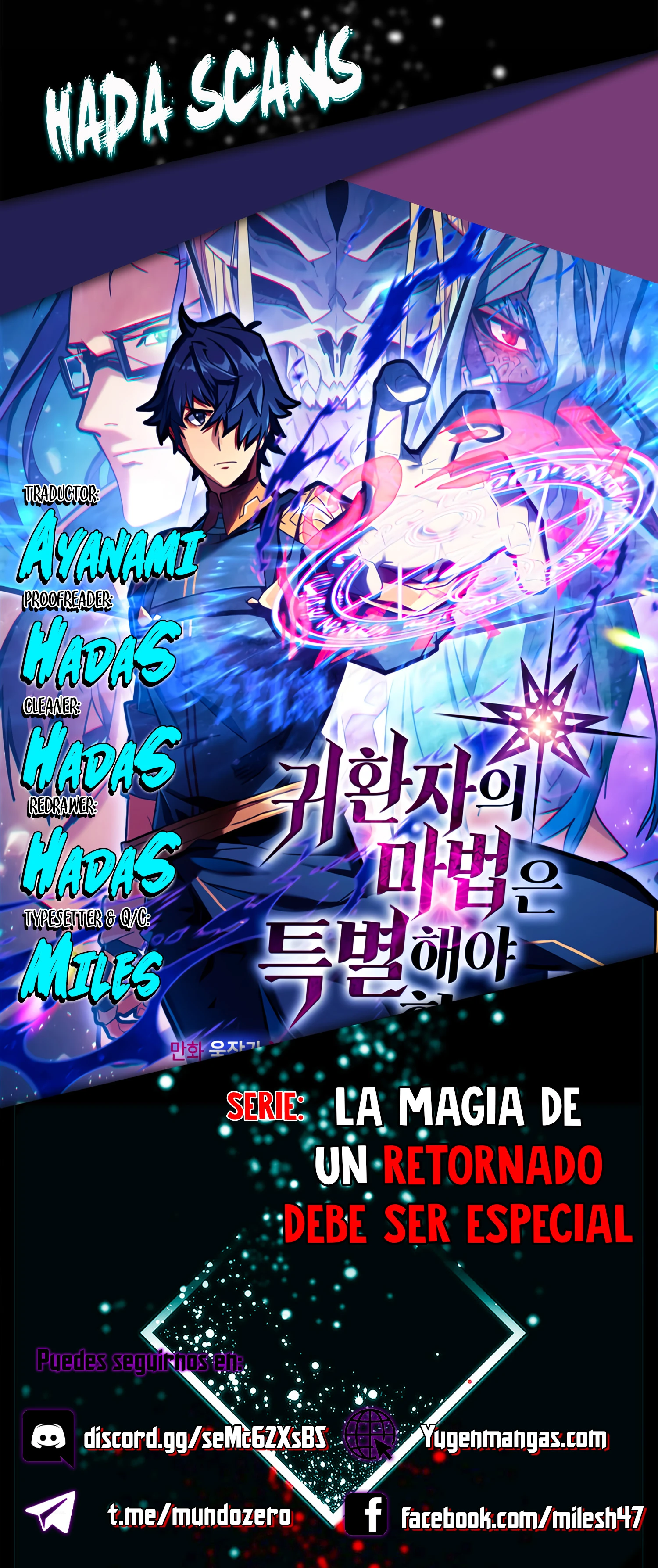 La Magia De Un Retornado Debe Ser Especial capítulo 193 página 1