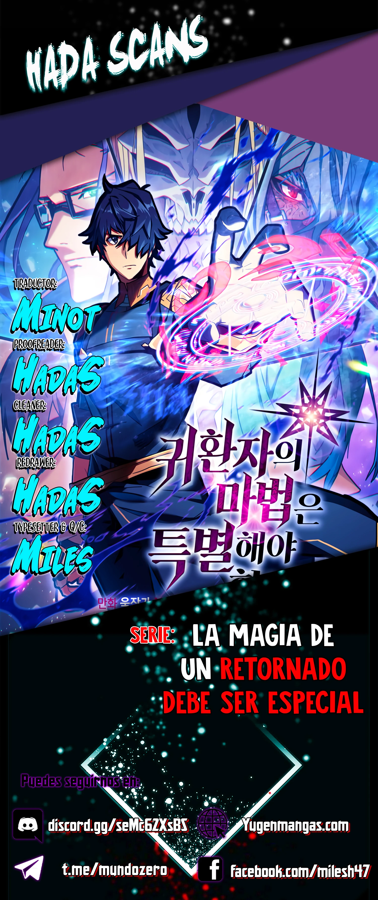 La Magia De Un Retornado Debe Ser Especial capítulo 196 página 1
