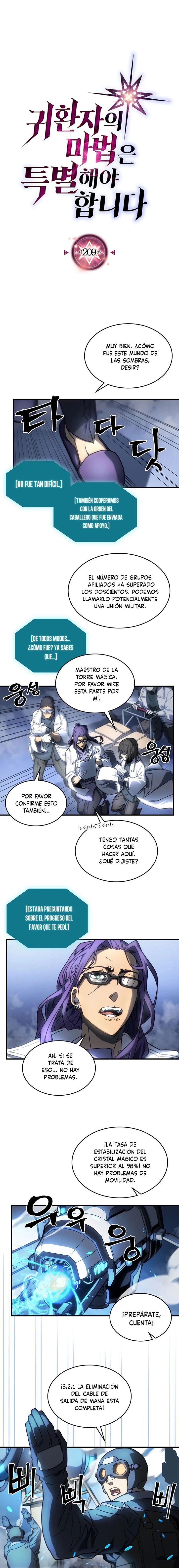 La Magia De Un Retornado Debe Ser Especial capítulo 209 página 3