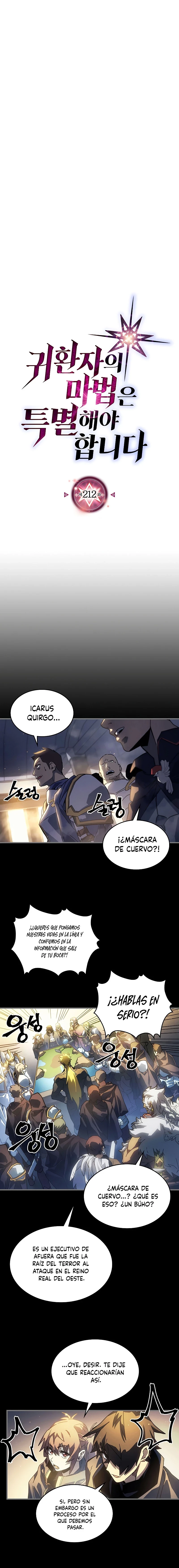 La Magia De Un Retornado Debe Ser Especial capítulo 212 página 3