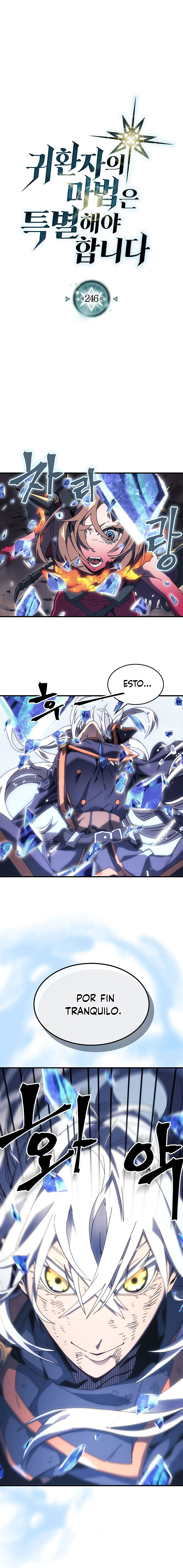 La Magia De Un Retornado Debe Ser Especial capítulo 246 página 3