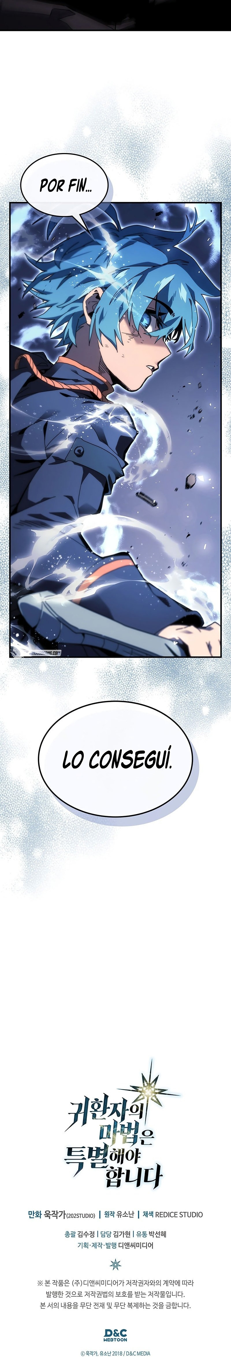La Magia De Un Retornado Debe Ser Especial capítulo 251 página 18