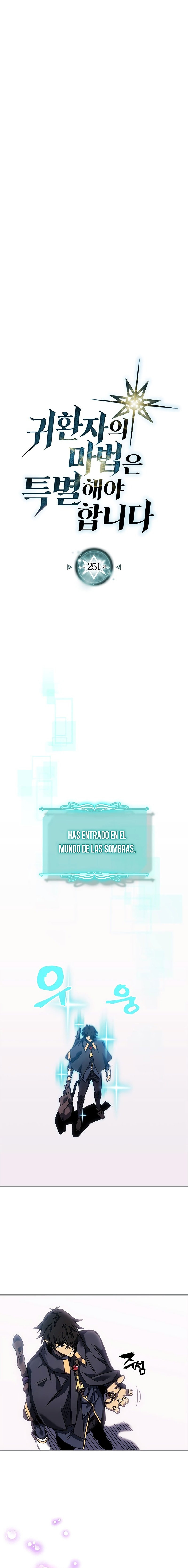 La Magia De Un Retornado Debe Ser Especial capítulo 251 página 2