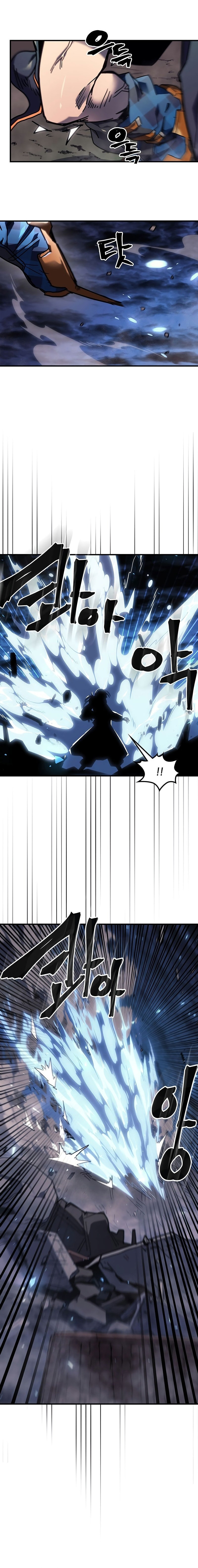 La Magia De Un Retornado Debe Ser Especial capítulo 252 página 7