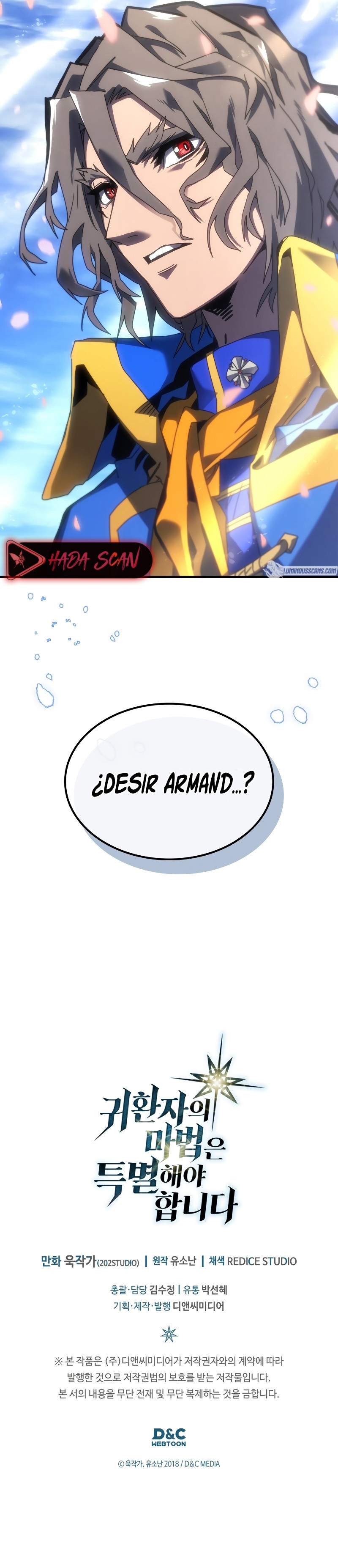 La Magia De Un Retornado Debe Ser Especial capítulo 256 página 19