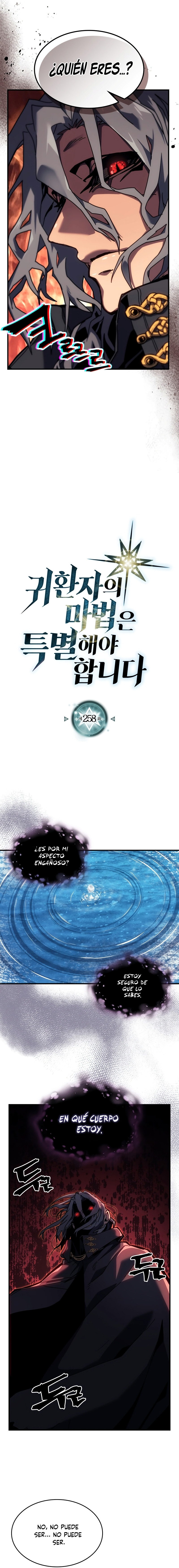 La Magia De Un Retornado Debe Ser Especial capítulo 258 página 3