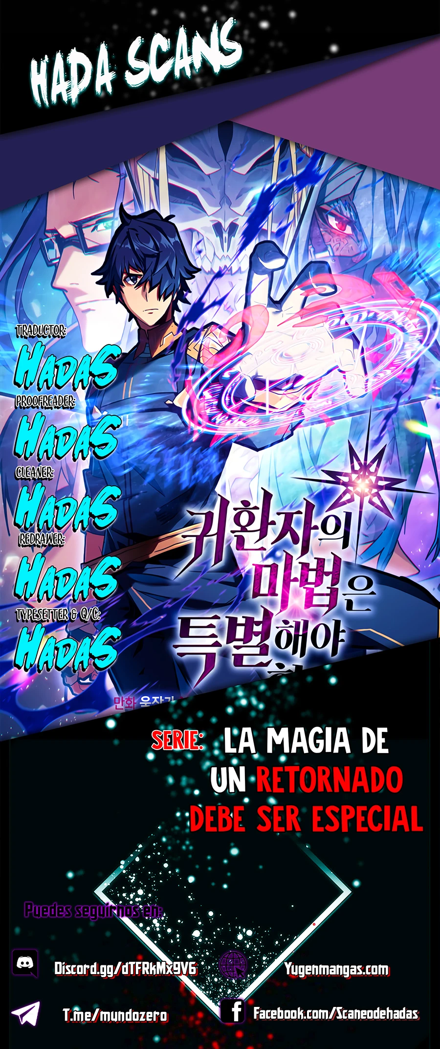 La Magia De Un Retornado Debe Ser Especial capítulo 62 página 1