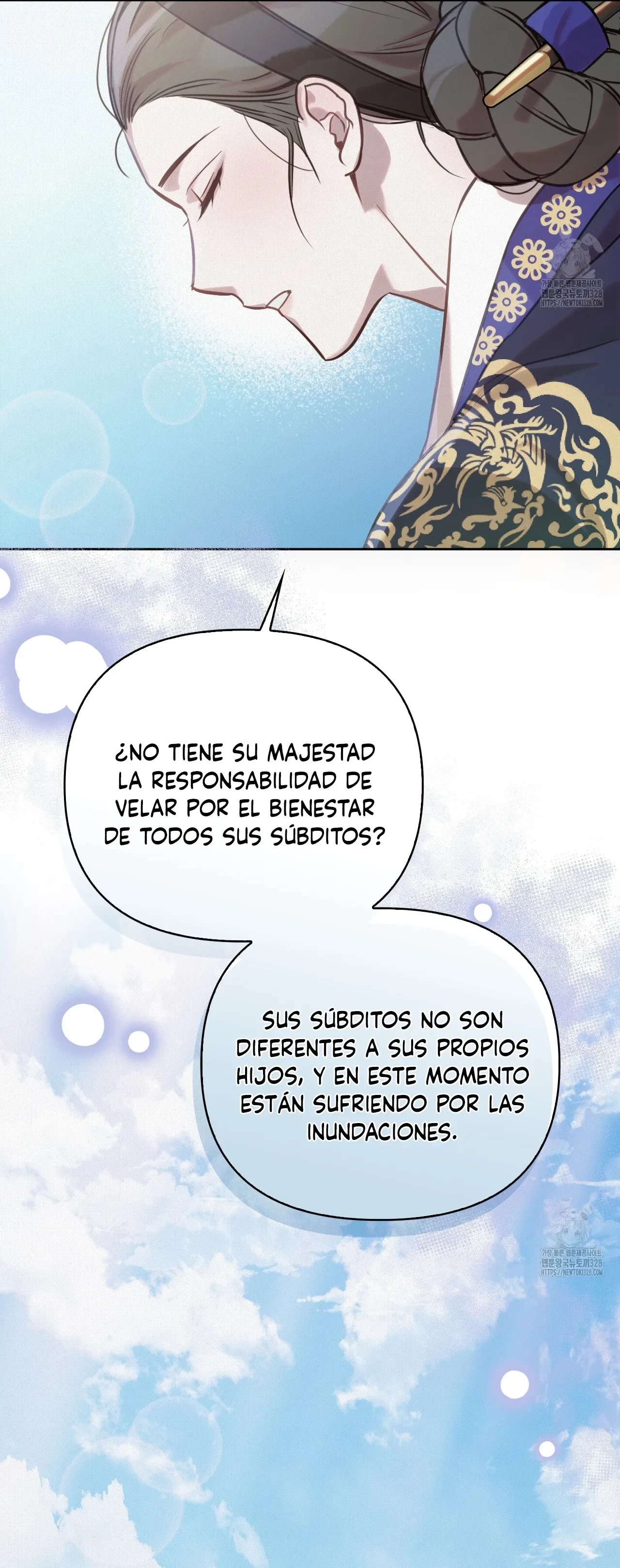 Las lecciones secretas de la reina capítulo 9 página 16
