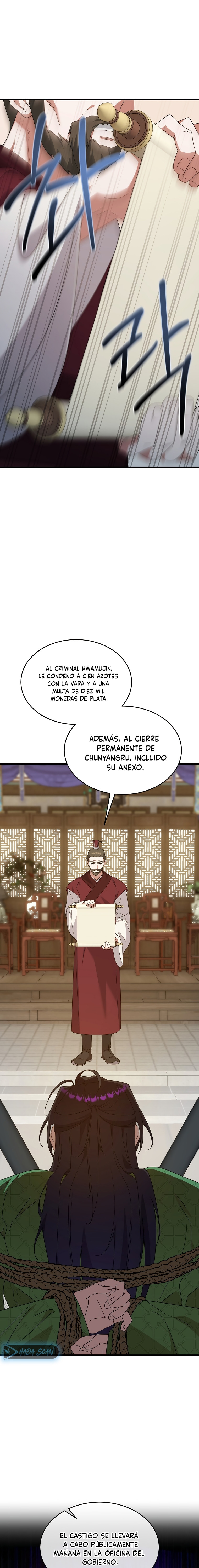 La Consorte del Líder Demoníaco capítulo 10 página 12