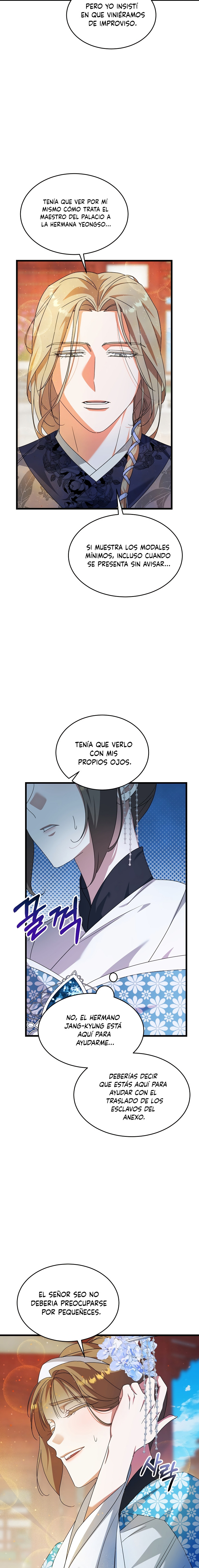 La Consorte del Líder Demoníaco capítulo 12 página 14