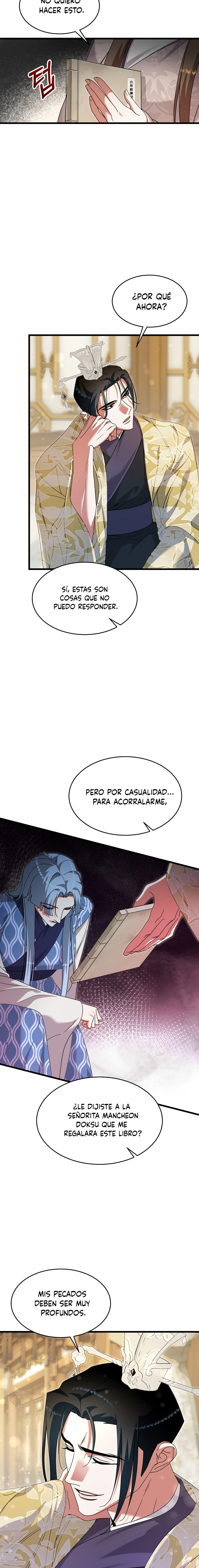 La Consorte del Líder Demoníaco capítulo 17 página 3