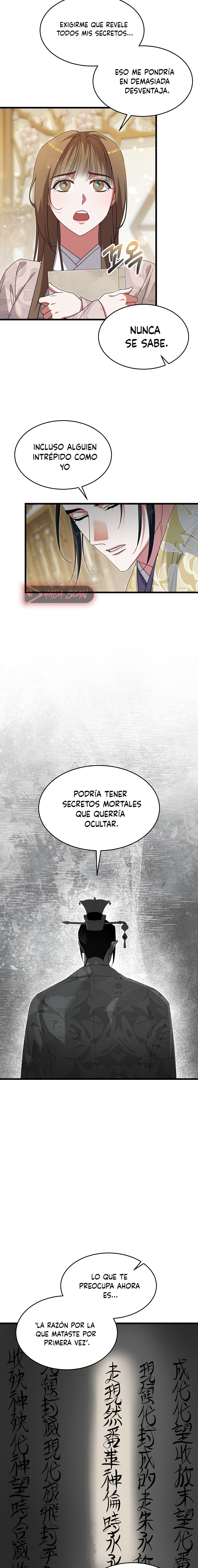 La Consorte del Líder Demoníaco capítulo 17 página 5