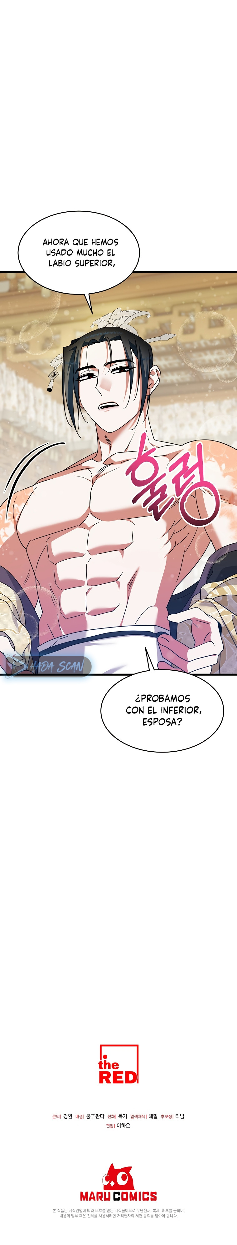 La Consorte del Líder Demoníaco capítulo 18 página 22
