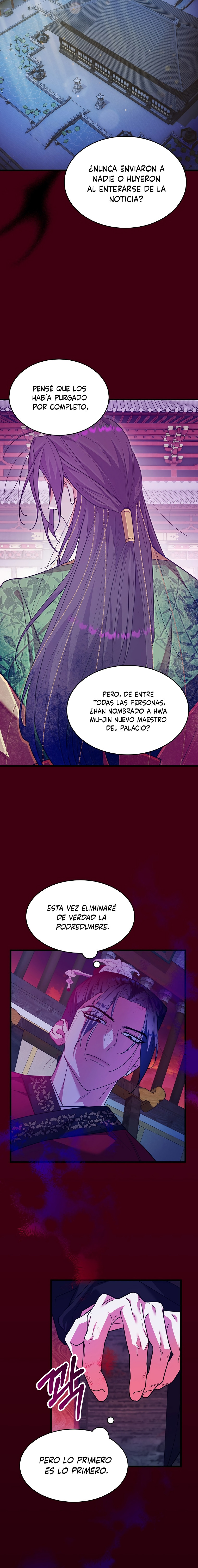 La Consorte del Líder Demoníaco capítulo 2 página 17