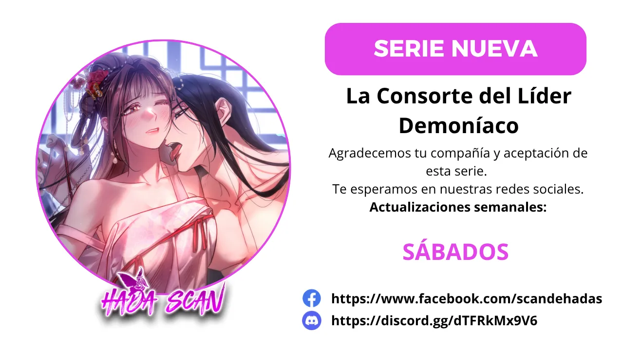 La Consorte del Líder Demoníaco capítulo 21.5 página 1