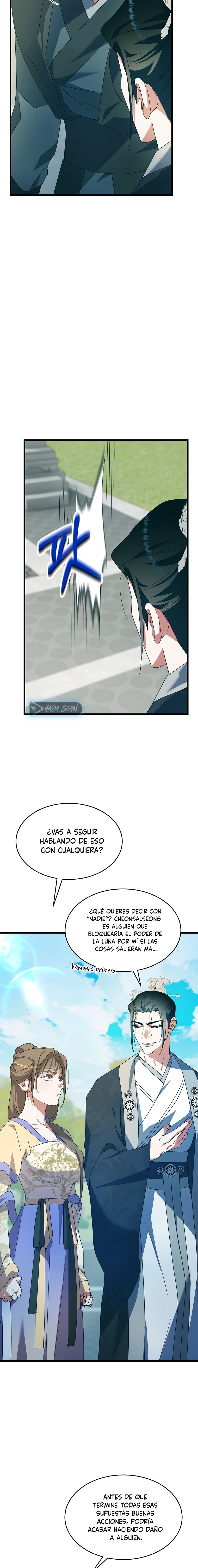 La Consorte del Líder Demoníaco capítulo 6 página 16
