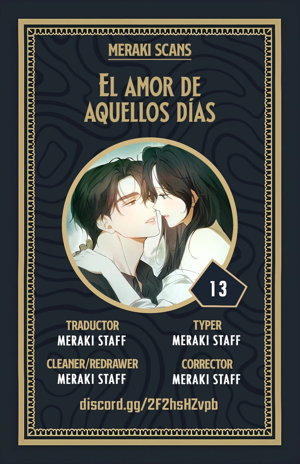 Amores Pasados capítulo 13 página 1