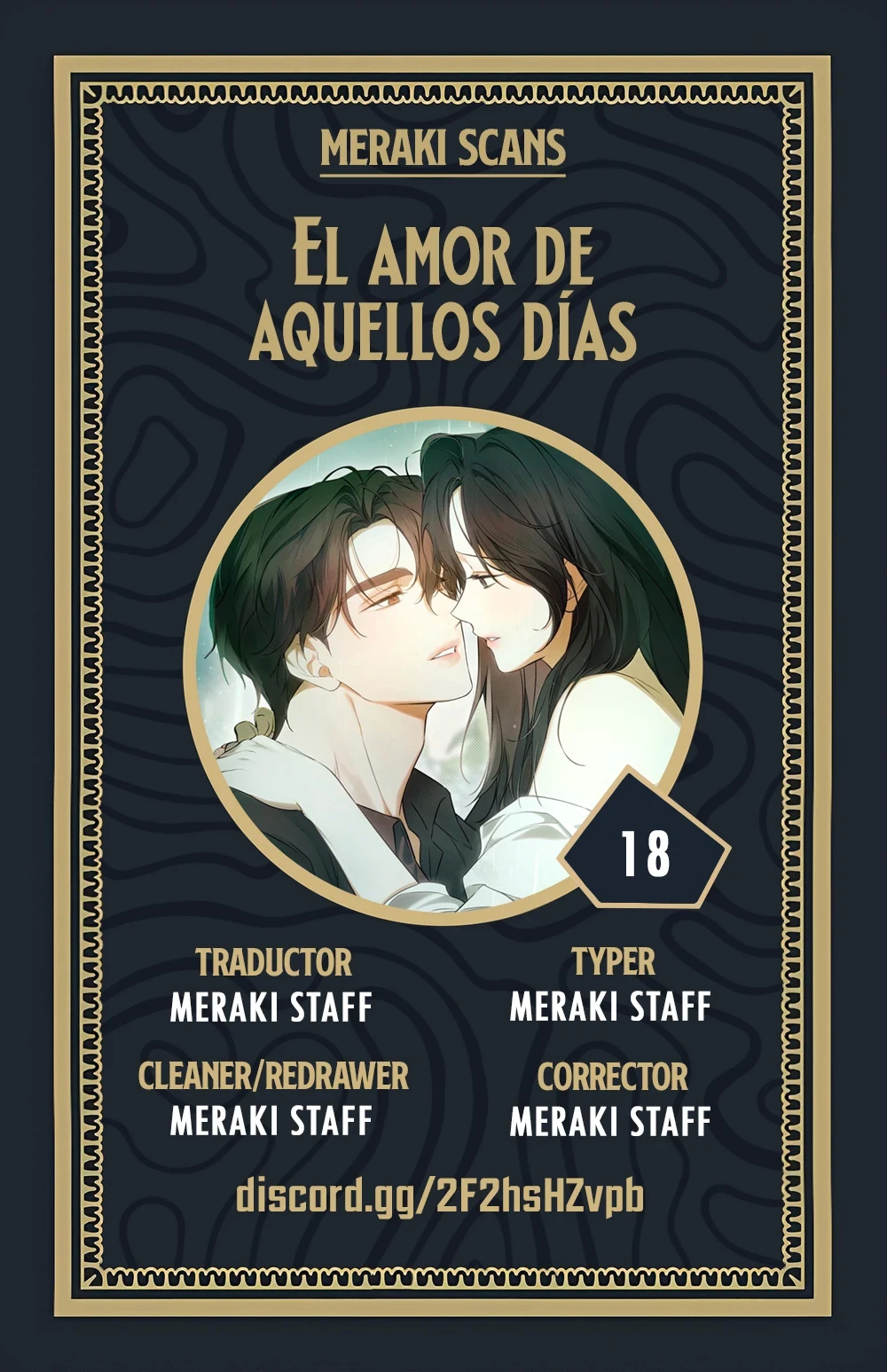 Amores Pasados capítulo 18 página 1