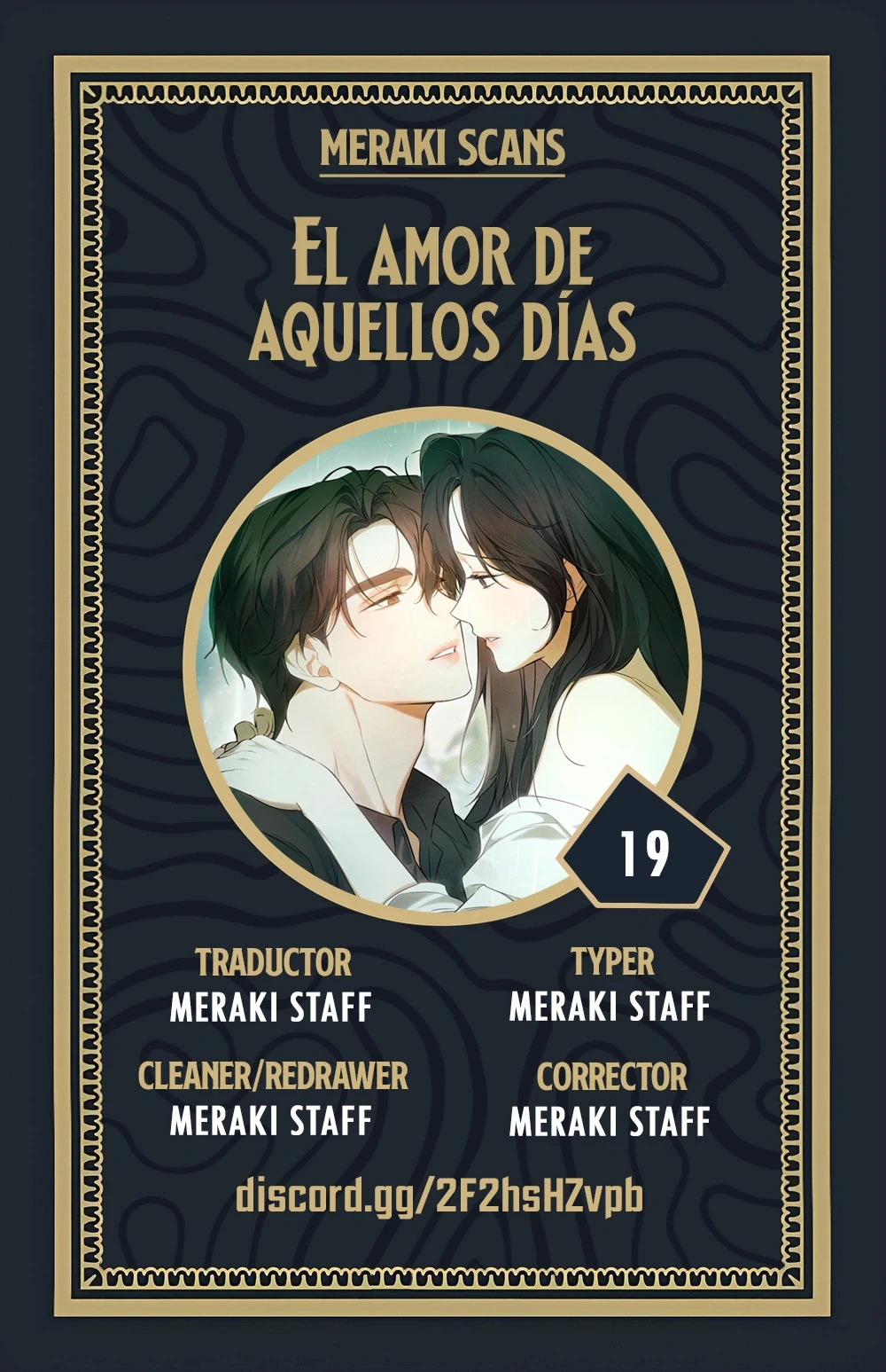 Amores Pasados capítulo 19 página 1