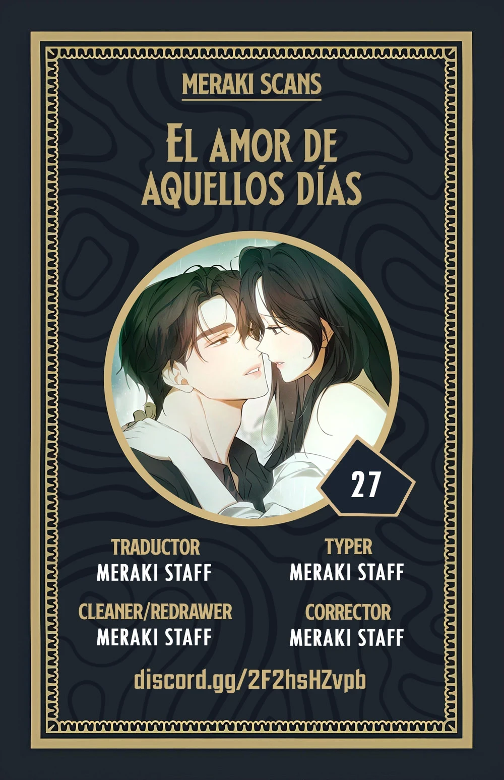 Amores Pasados capítulo 27 página 1