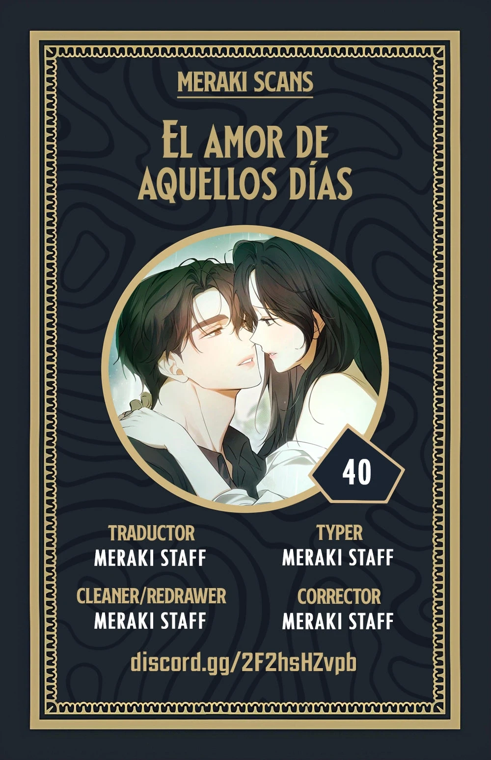 Amores Pasados capítulo 40 página 1