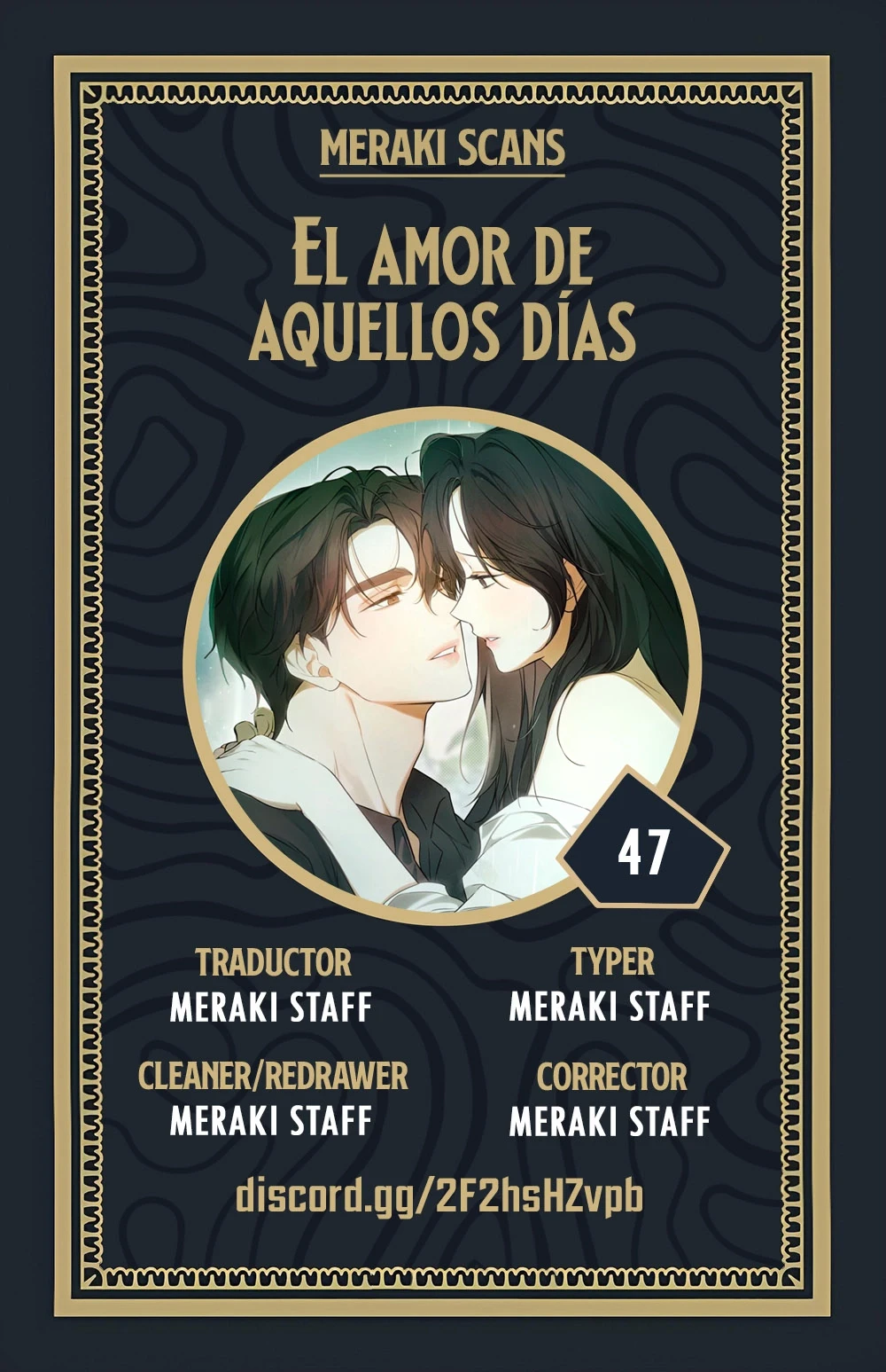 Amores Pasados capítulo 47 página 1
