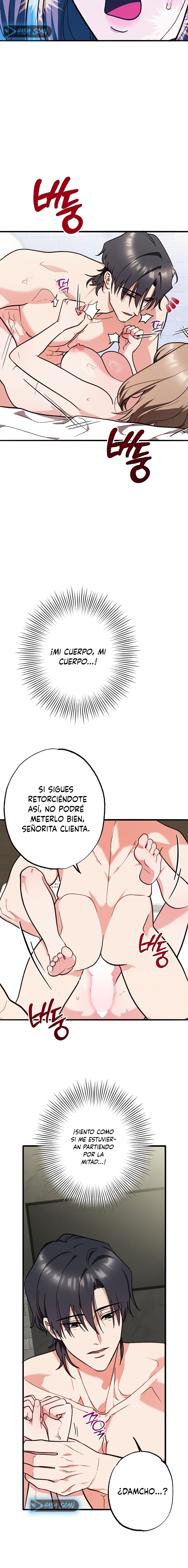 Eres Más Peligroso Que Un Monstruo capítulo 2 página 12