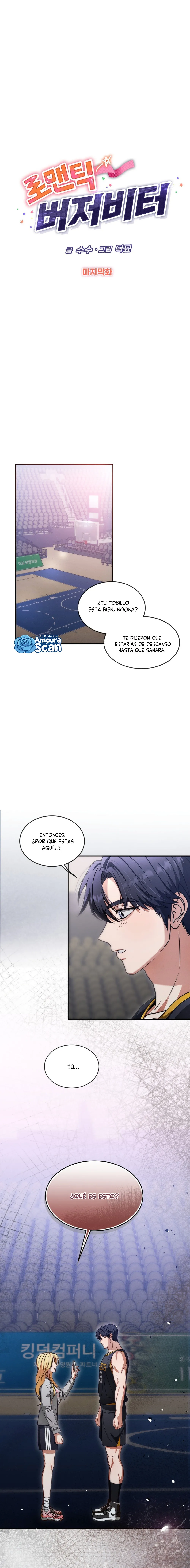Romance en el Último Segundo capítulo 4 página 1