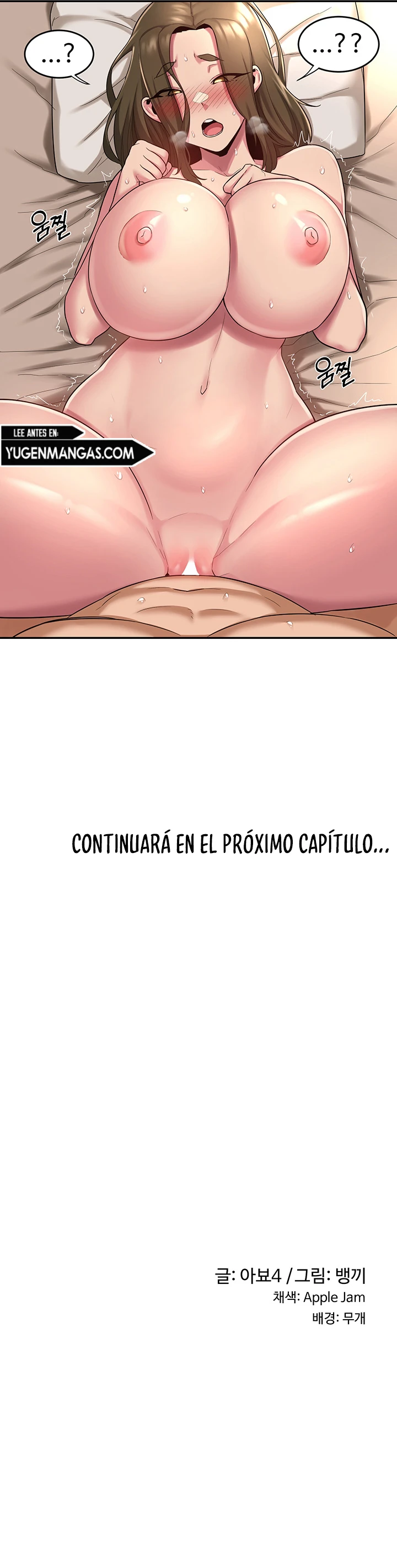 Grupo de estudio religiosos capítulo 14 página 10