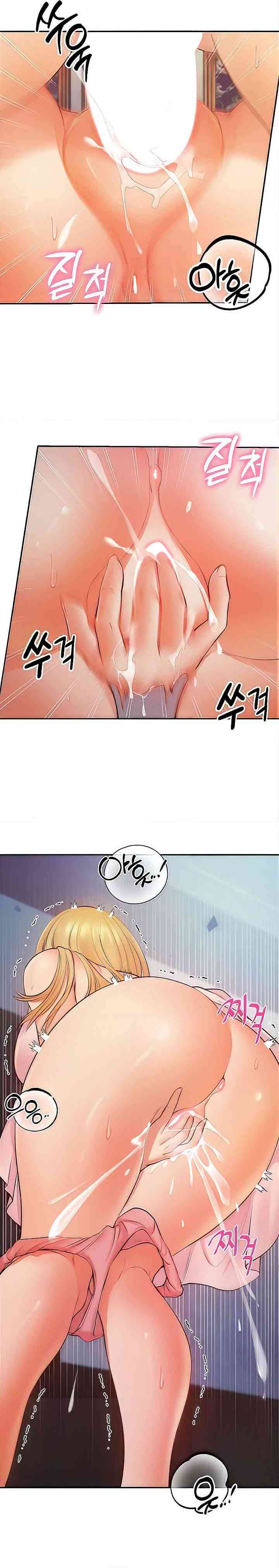 Venganza con mi harem capítulo 10 página 9
