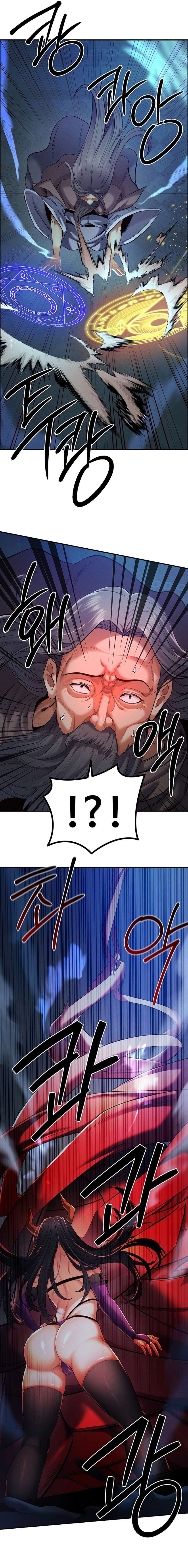 Venganza con mi harem capítulo 43 página 19