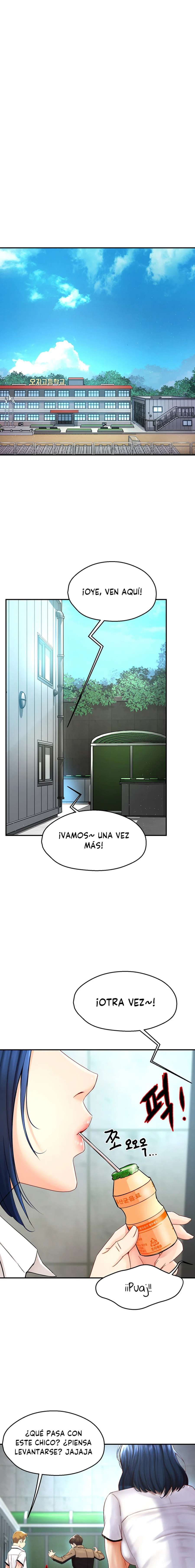 Delicias Prohibidas capítulo 1 página 1