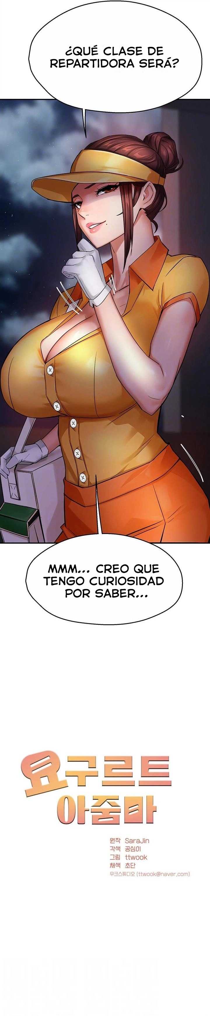 Delicias Prohibidas capítulo 18 página 4