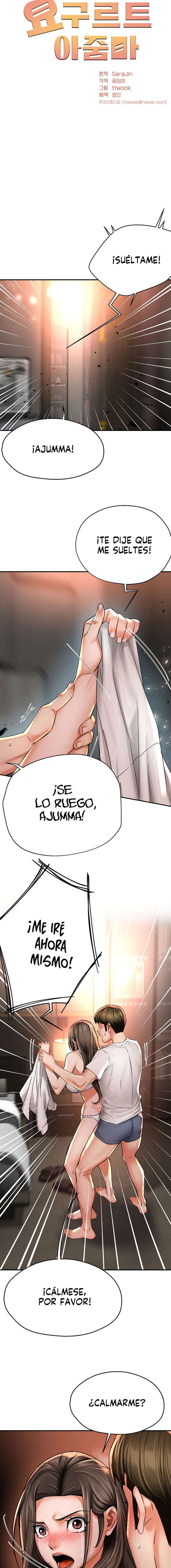 Delicias Prohibidas capítulo 66 página 7