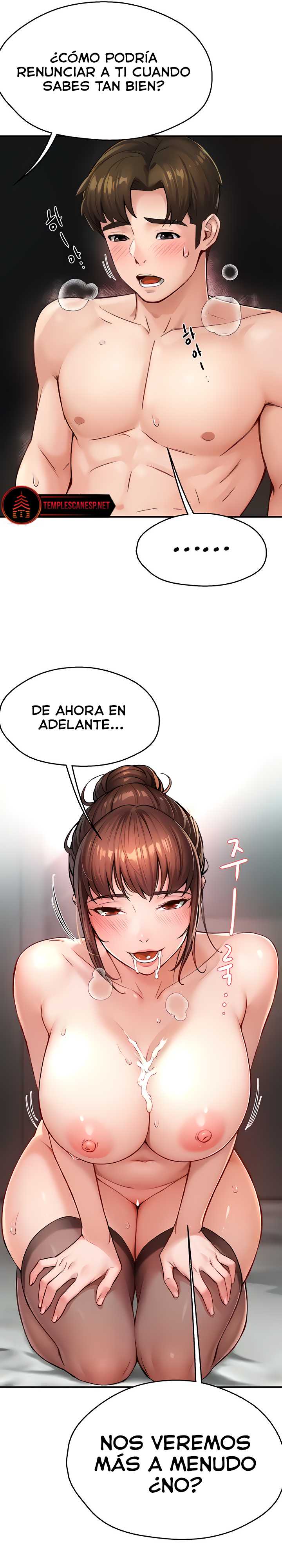 Delicias Prohibidas capítulo 7 página 23