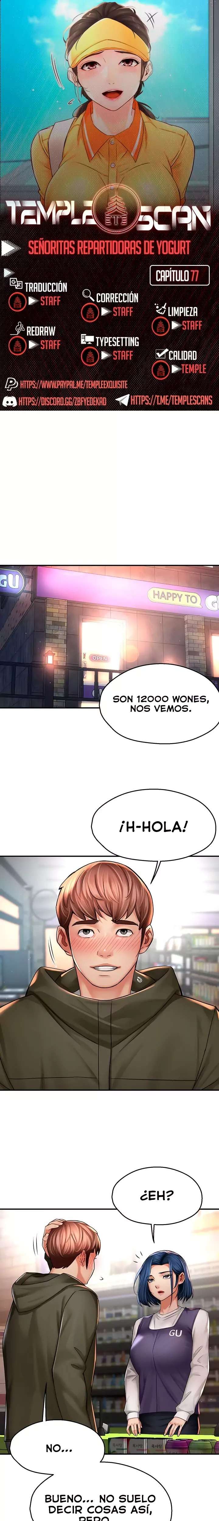 Delicias Prohibidas capítulo 77 página 1