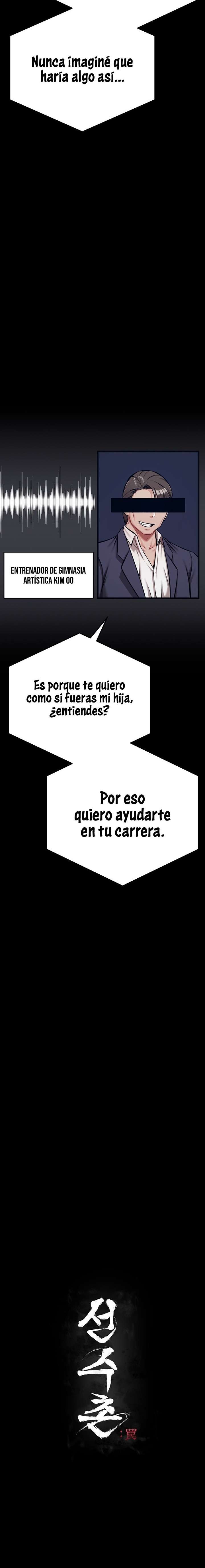 La villa de los Atletas capítulo 41 página 6