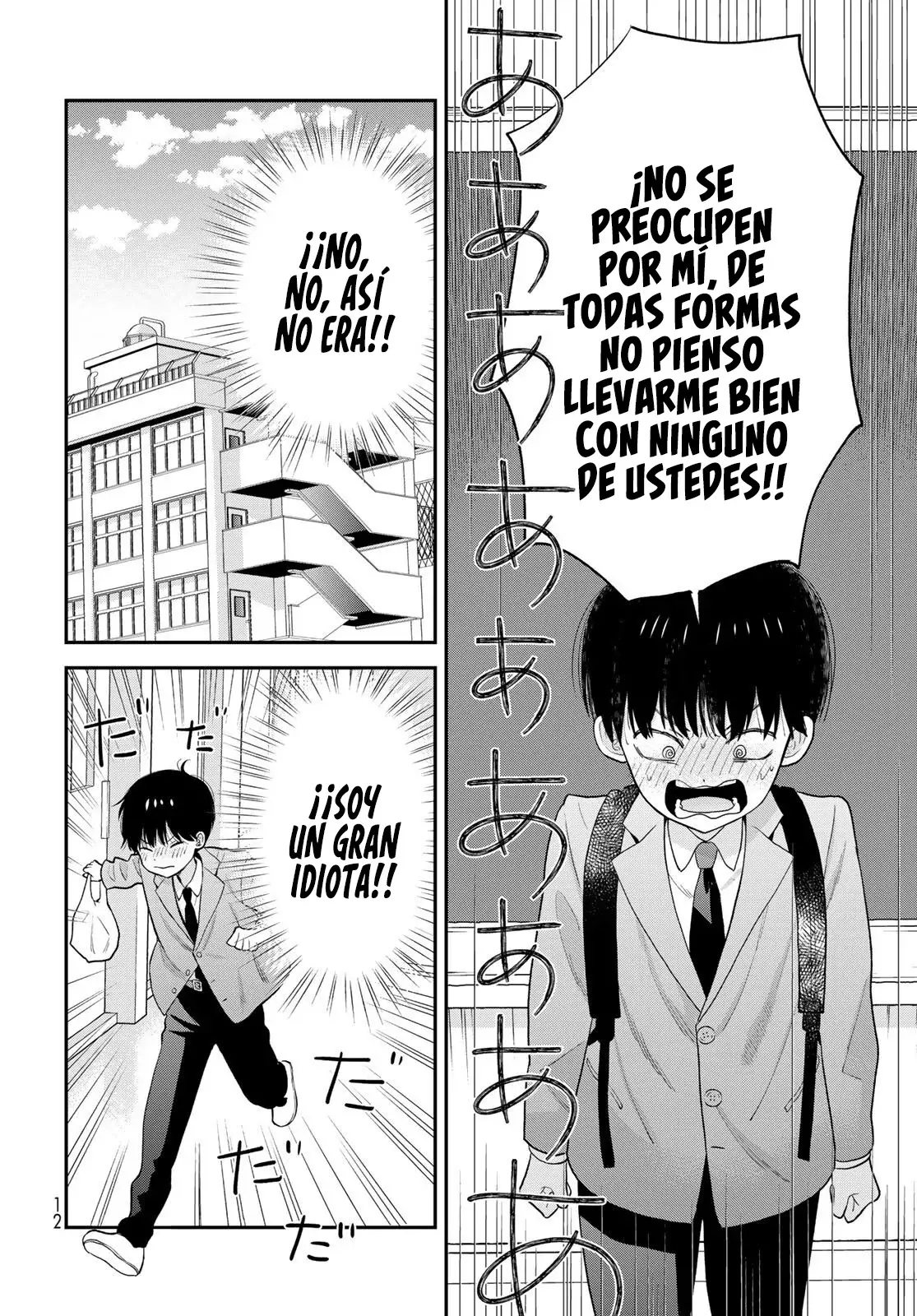 Boku dake shitterundaze capítulo 1 página 11
